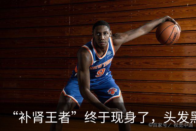 “补肾王者”终于现身了，头发黑了，睡得香了，夜尿没了肾气满满